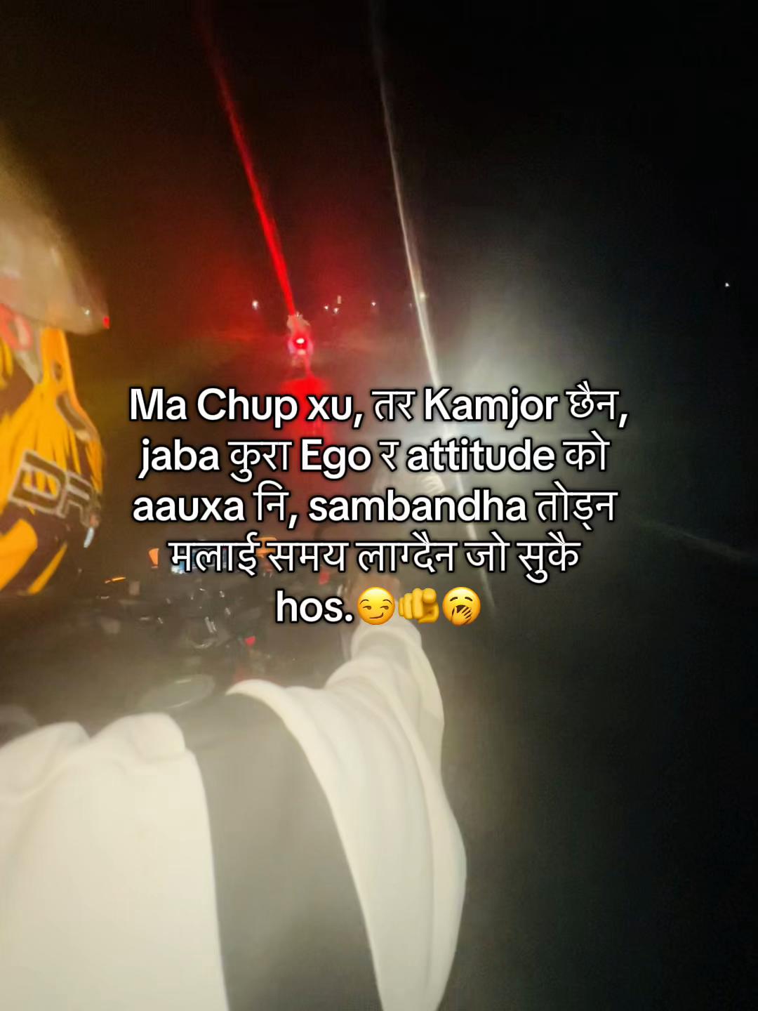 @Kawar_Honi_Feri🤘🤪