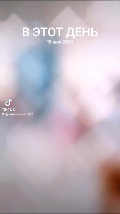 @Ая
