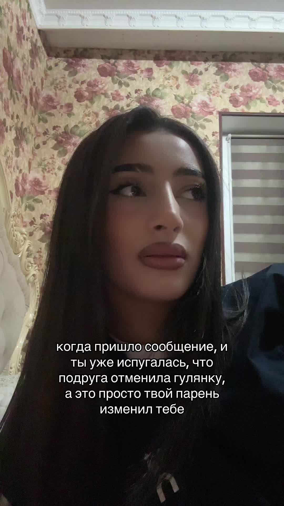 @канди ты?