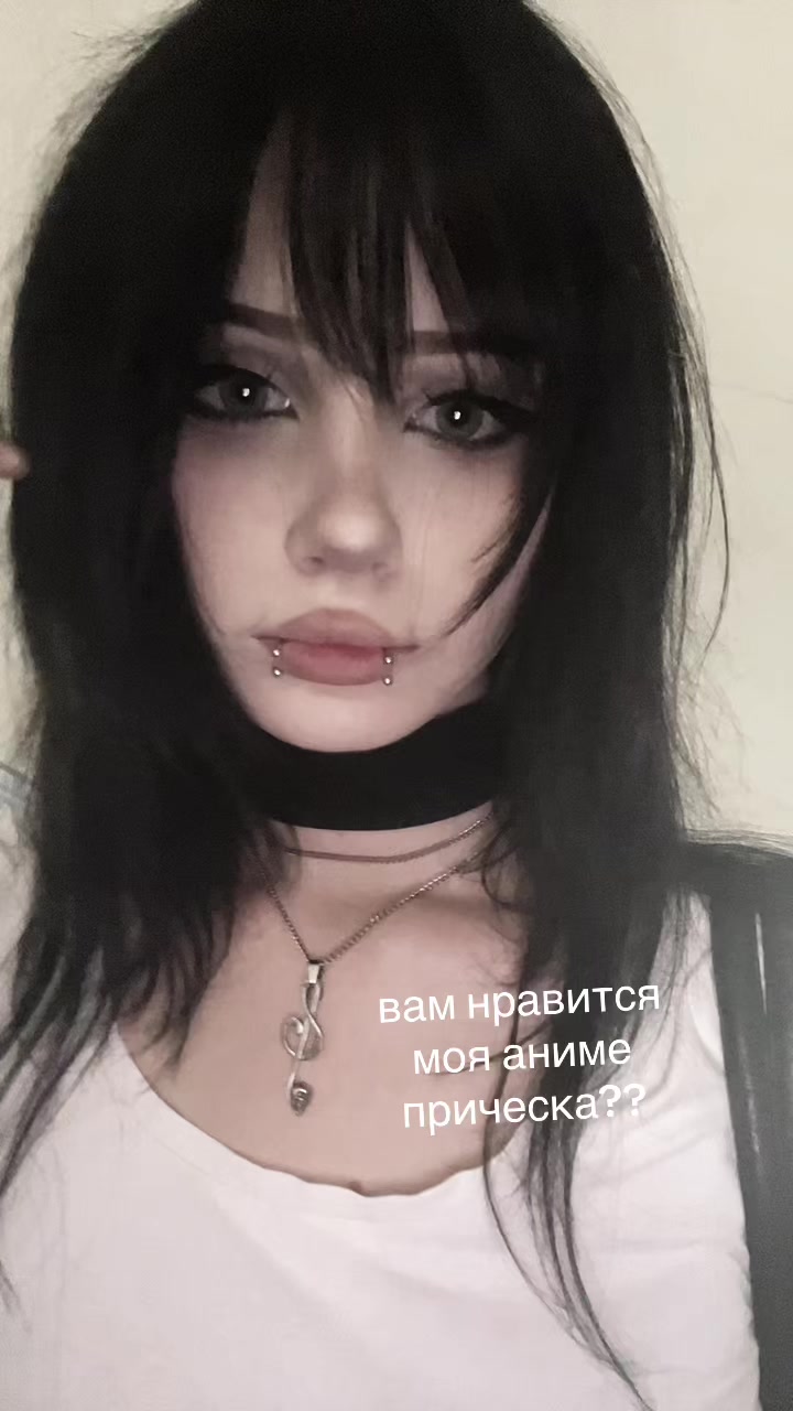 @тгк: рейвен маджюга