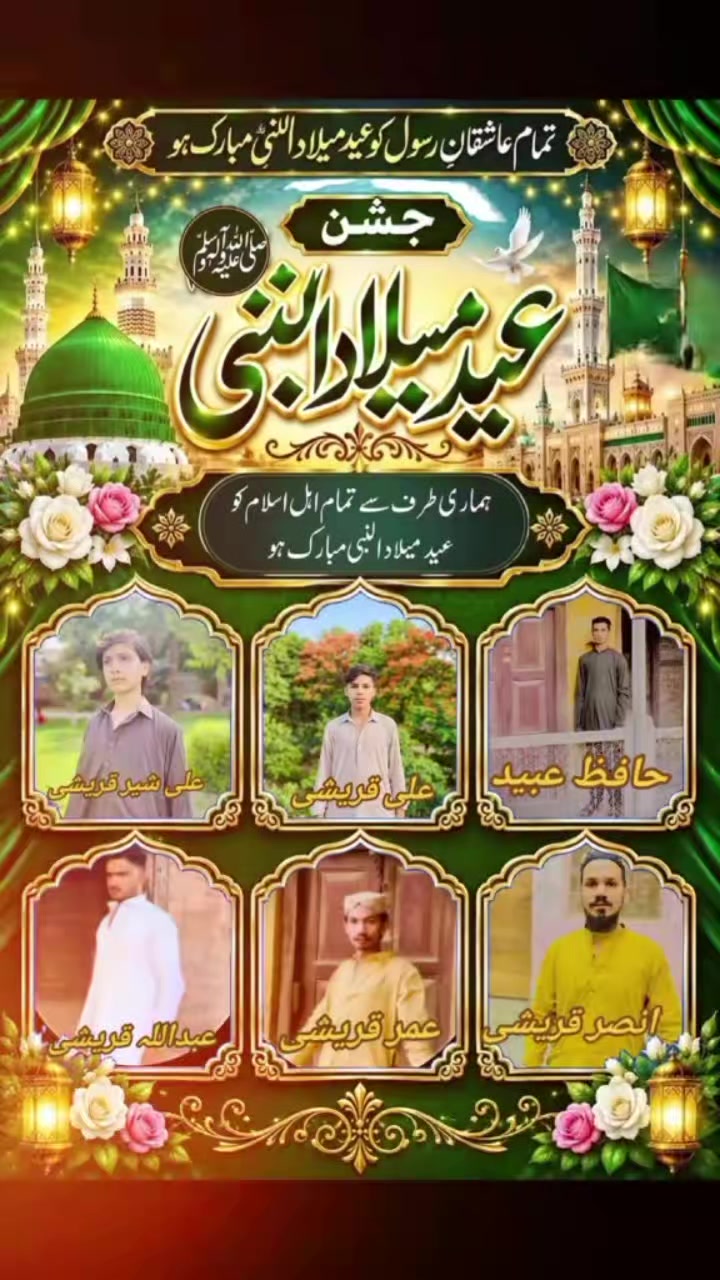 @Abdullaha Qureshi