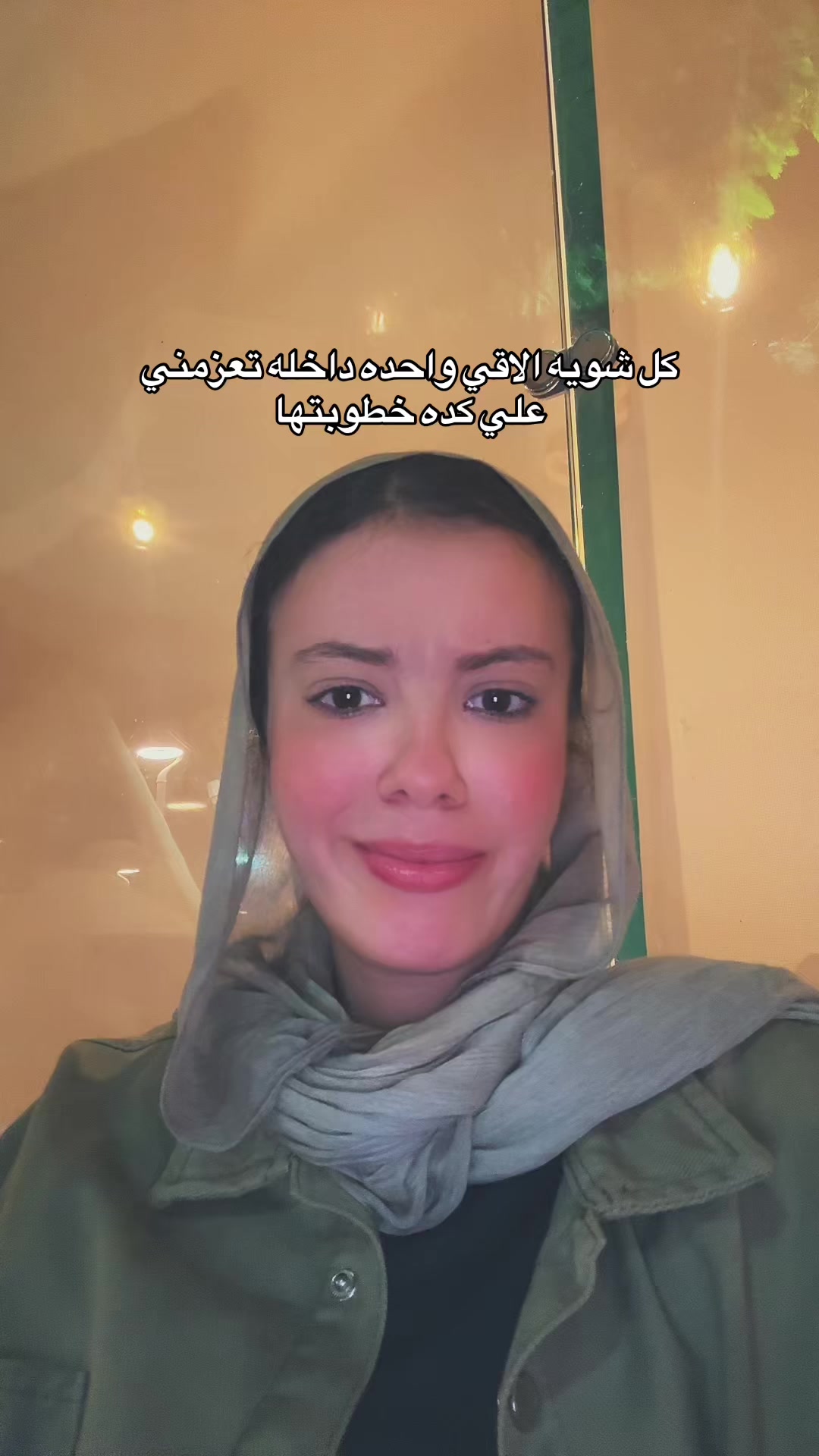 @نور🎀'