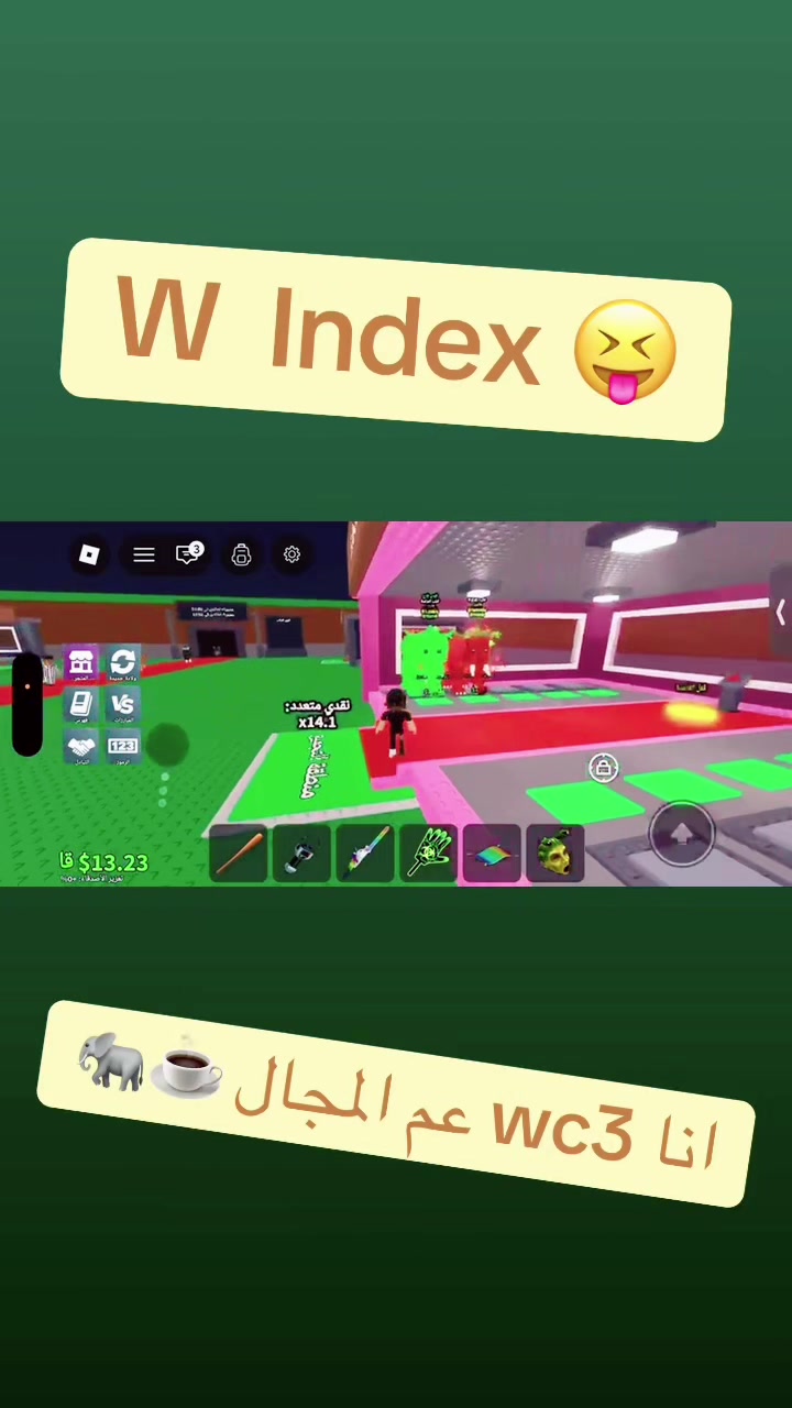 @Wc3