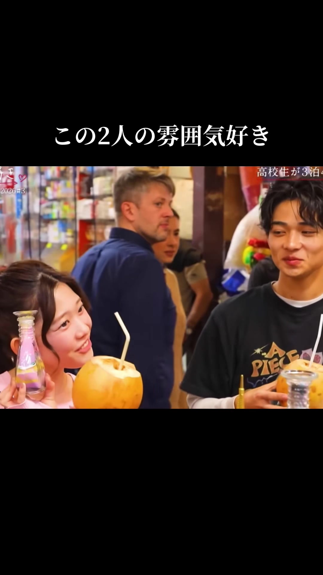 @るさる@夜しか眠れない男