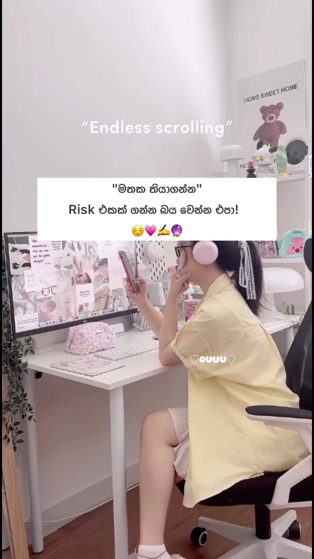 @♡RUUU♡