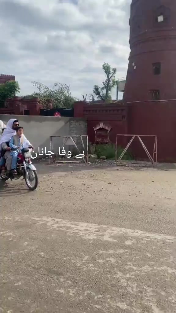 @🥀🥀ماہی گل🥀🥀