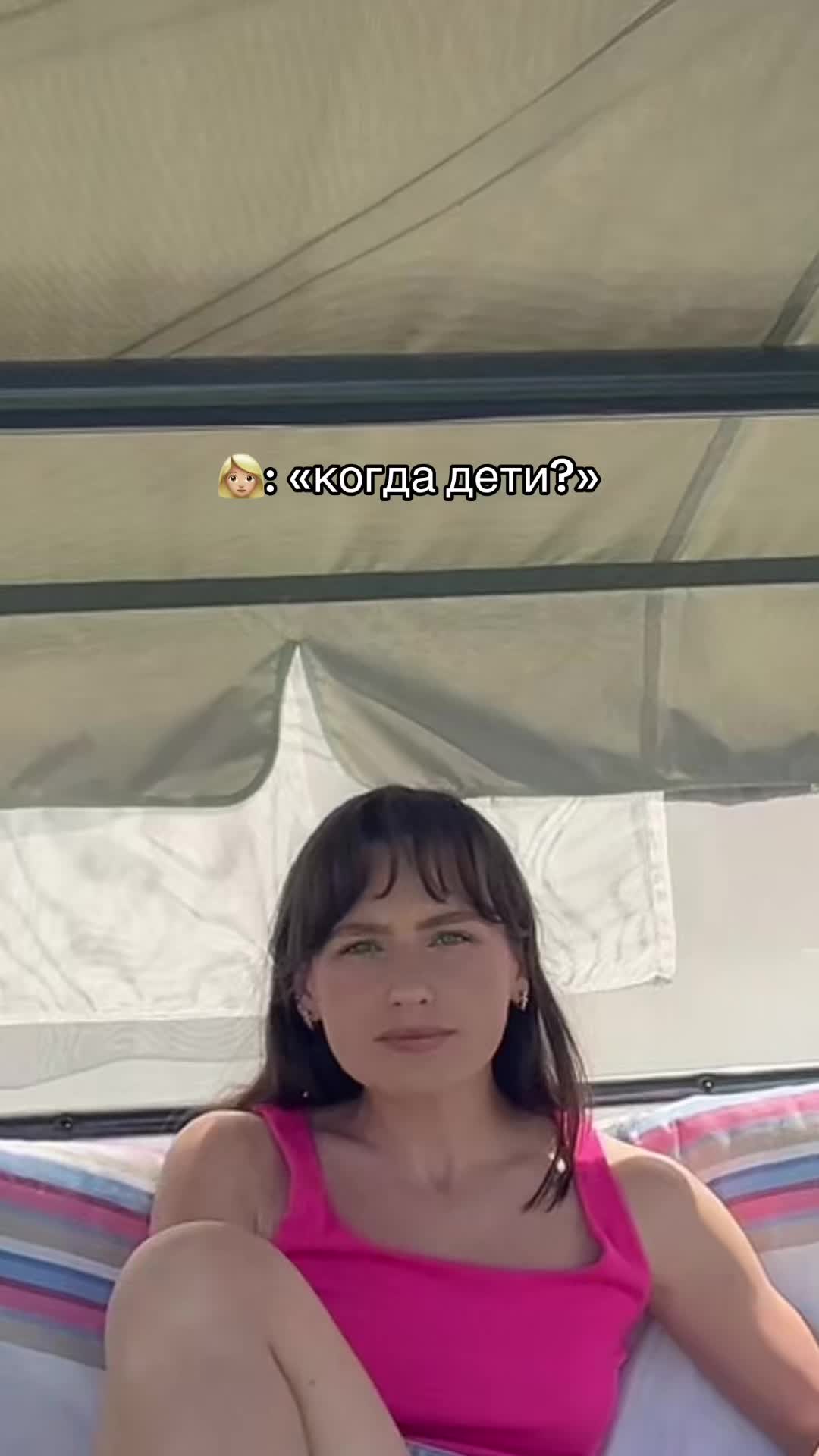 @худею до 52кг