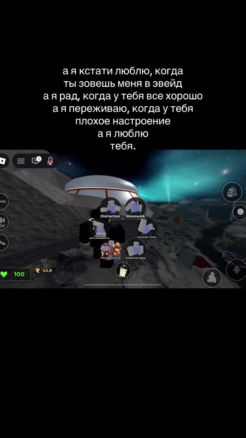 @disaxd