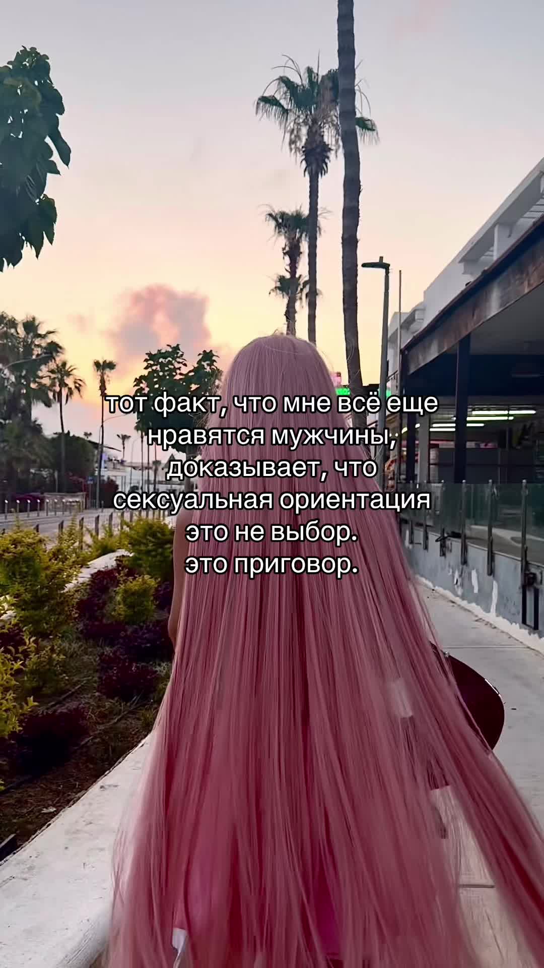 @мама скама