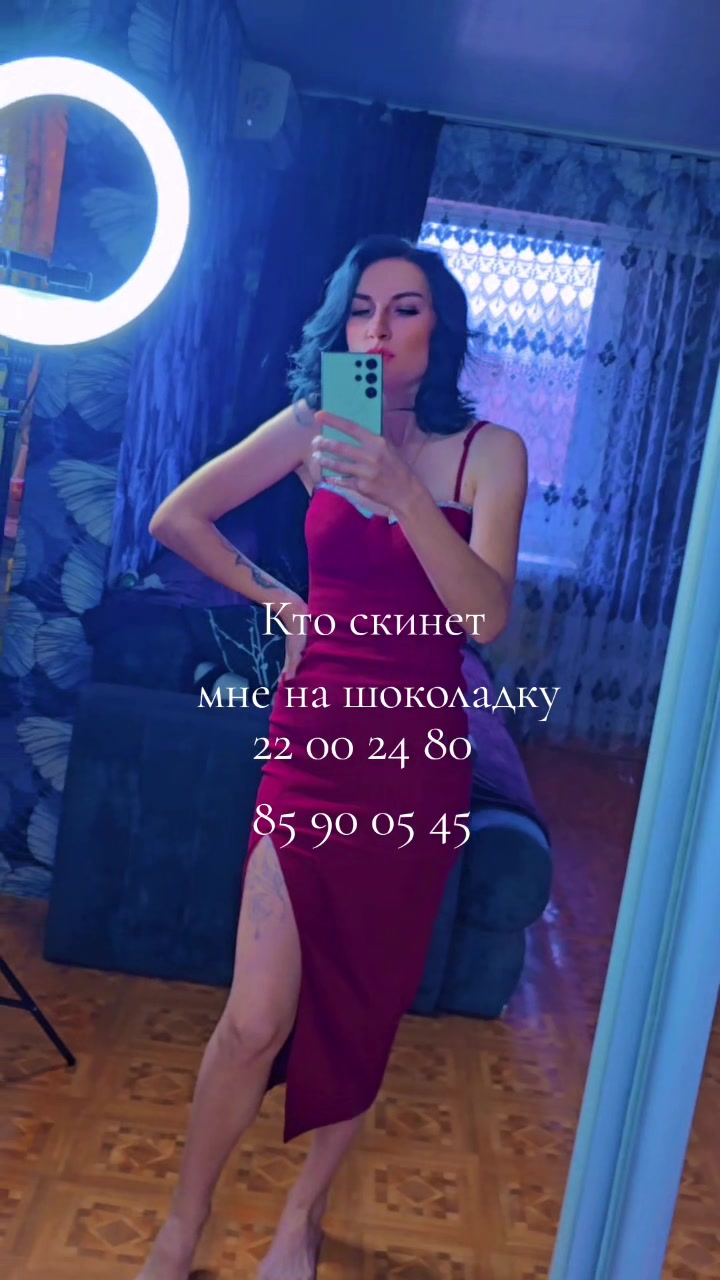 @kristina_donbass31245