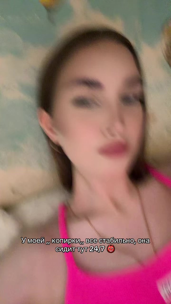@viiora000
