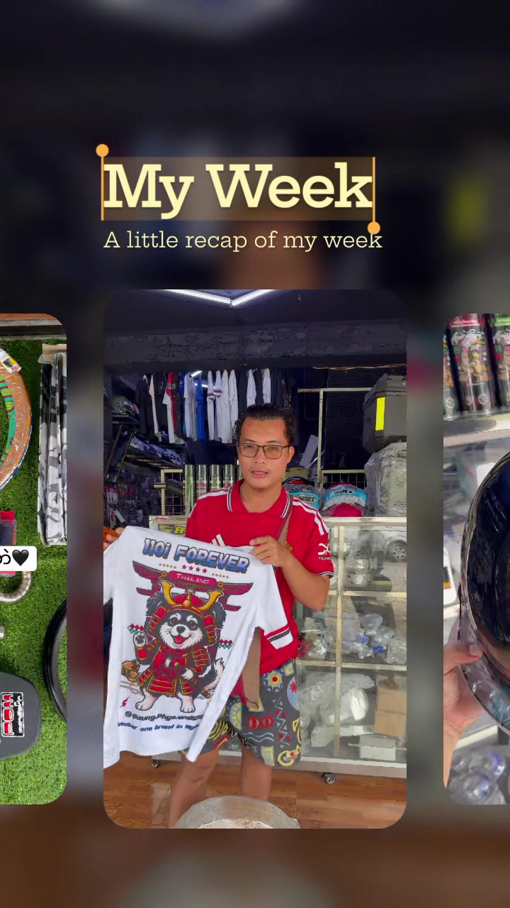 @ကလေးအဖေ Modified Shop