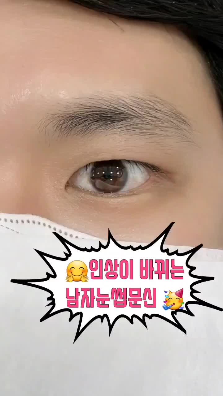 @눈썹문신 뷰티퀸