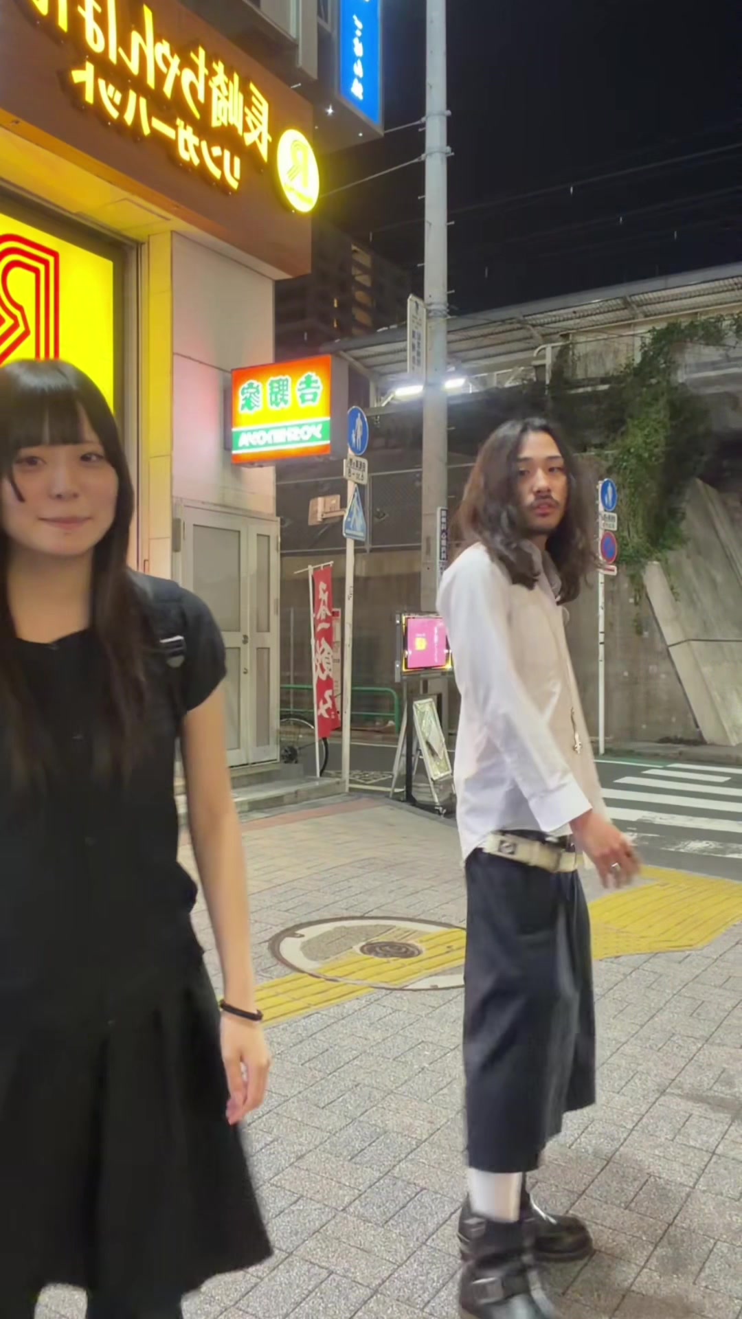 @円堂守らない