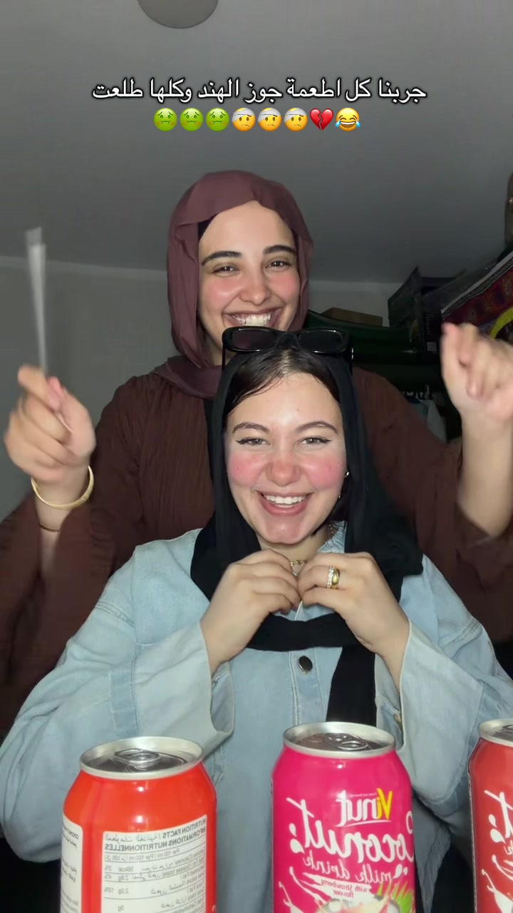 @♥️تقى المطقطقة♥️