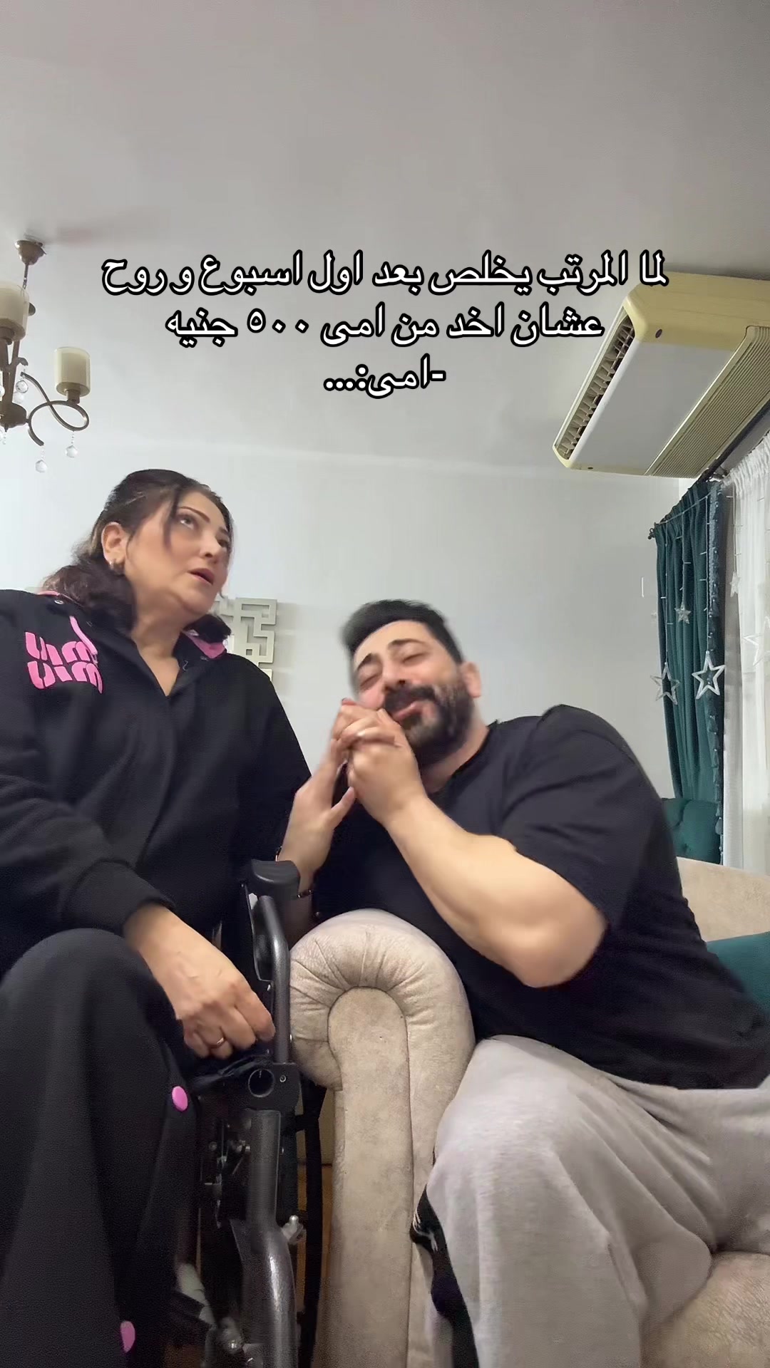 @psycho.سايكو 🖤✝️