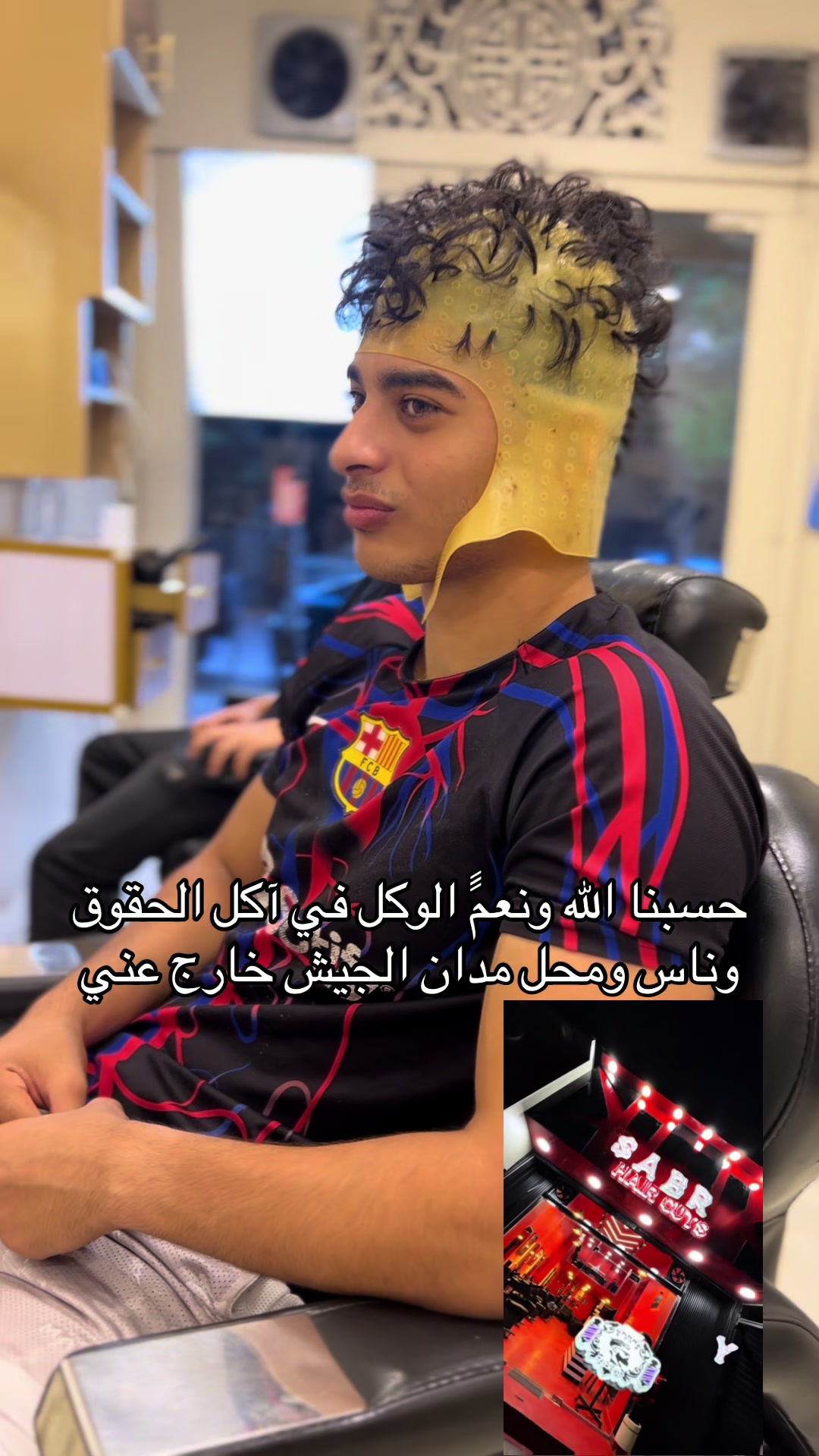 @#ุตุจุฑู #๐๐๐๐๐#