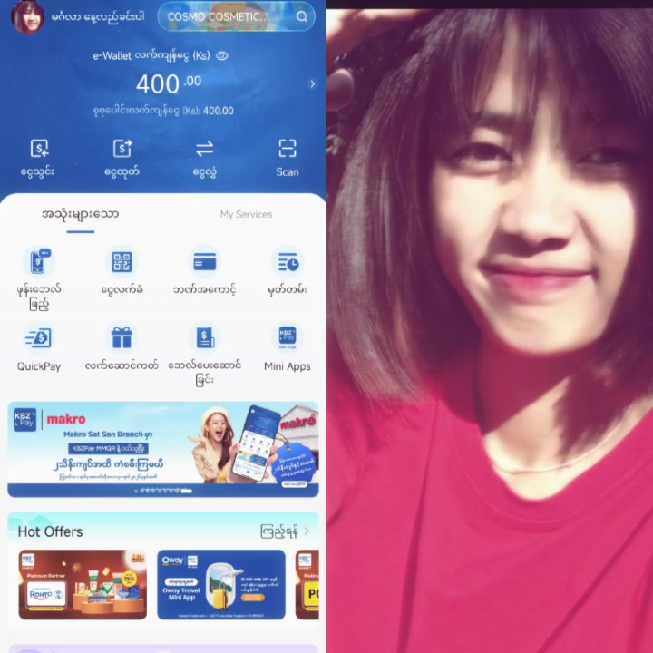 @WinPaPaNaing
