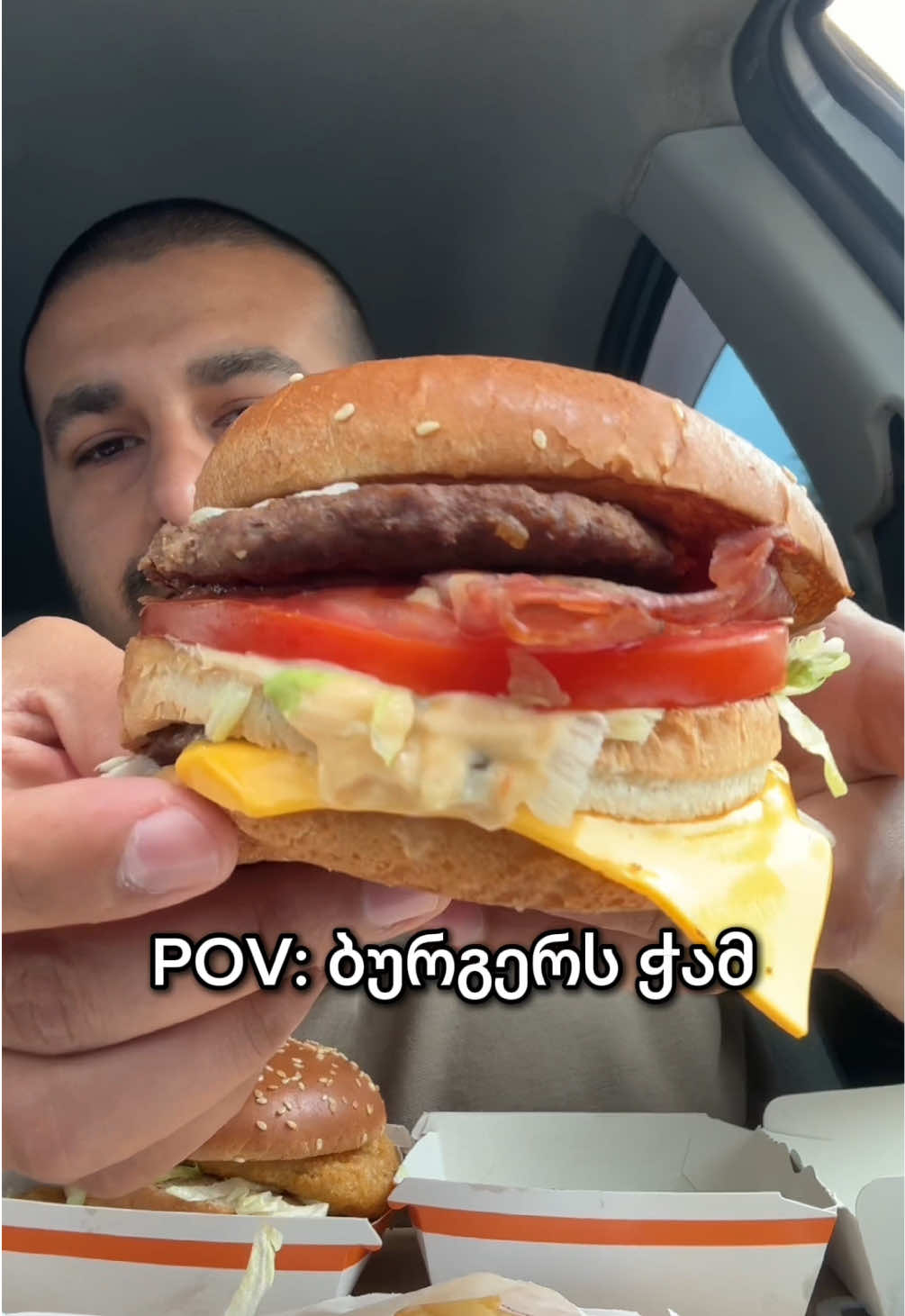 @სკივრი • Skivri