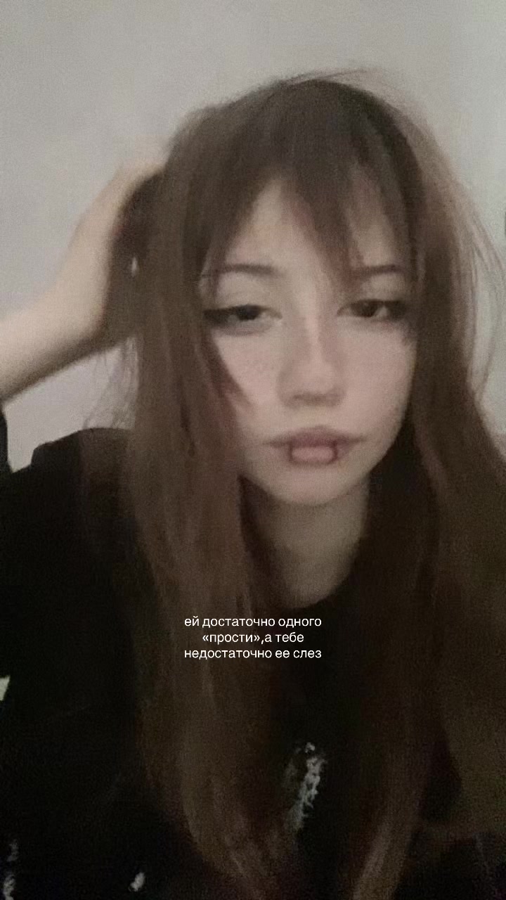 @мяукс