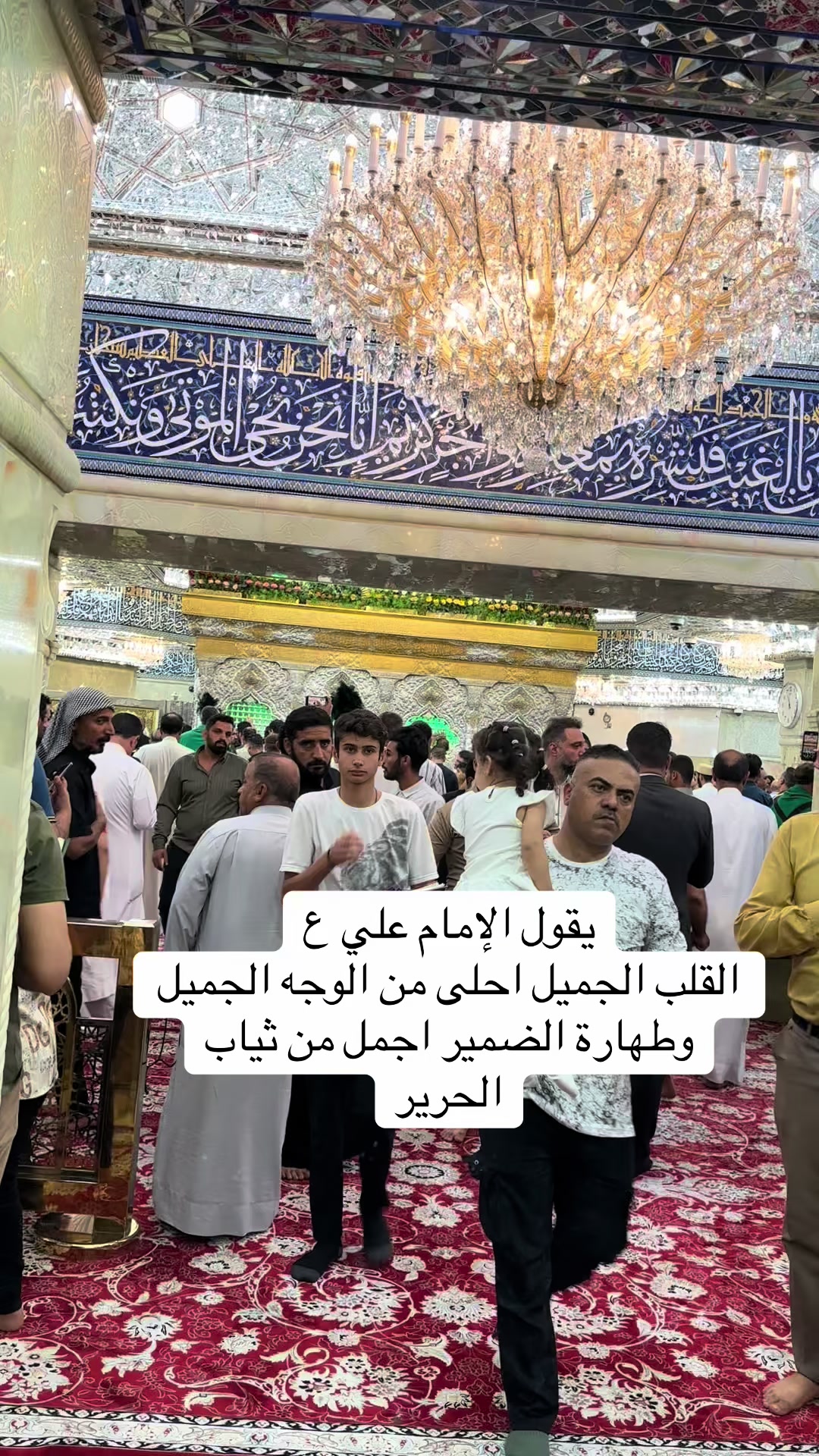 @Ali Al-Sarkhi