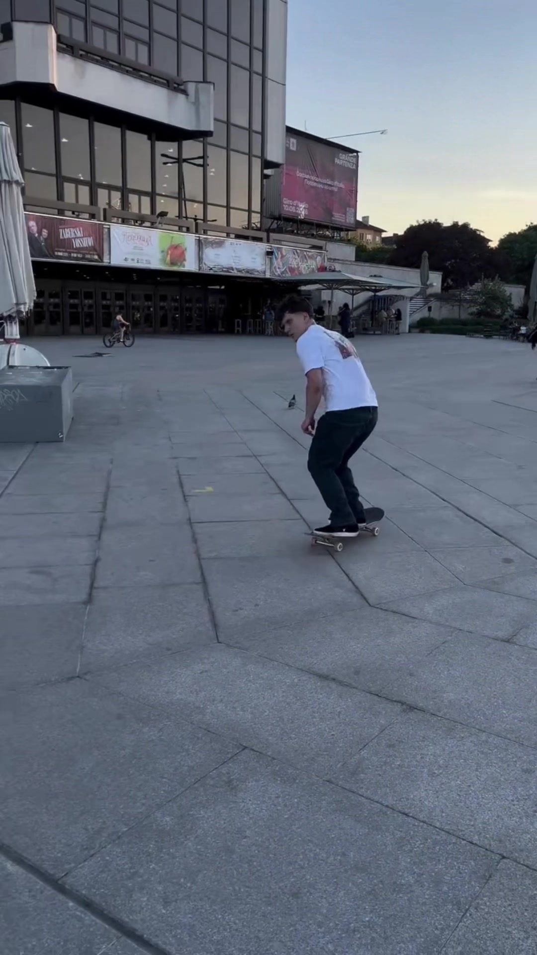 @PRO SKATE