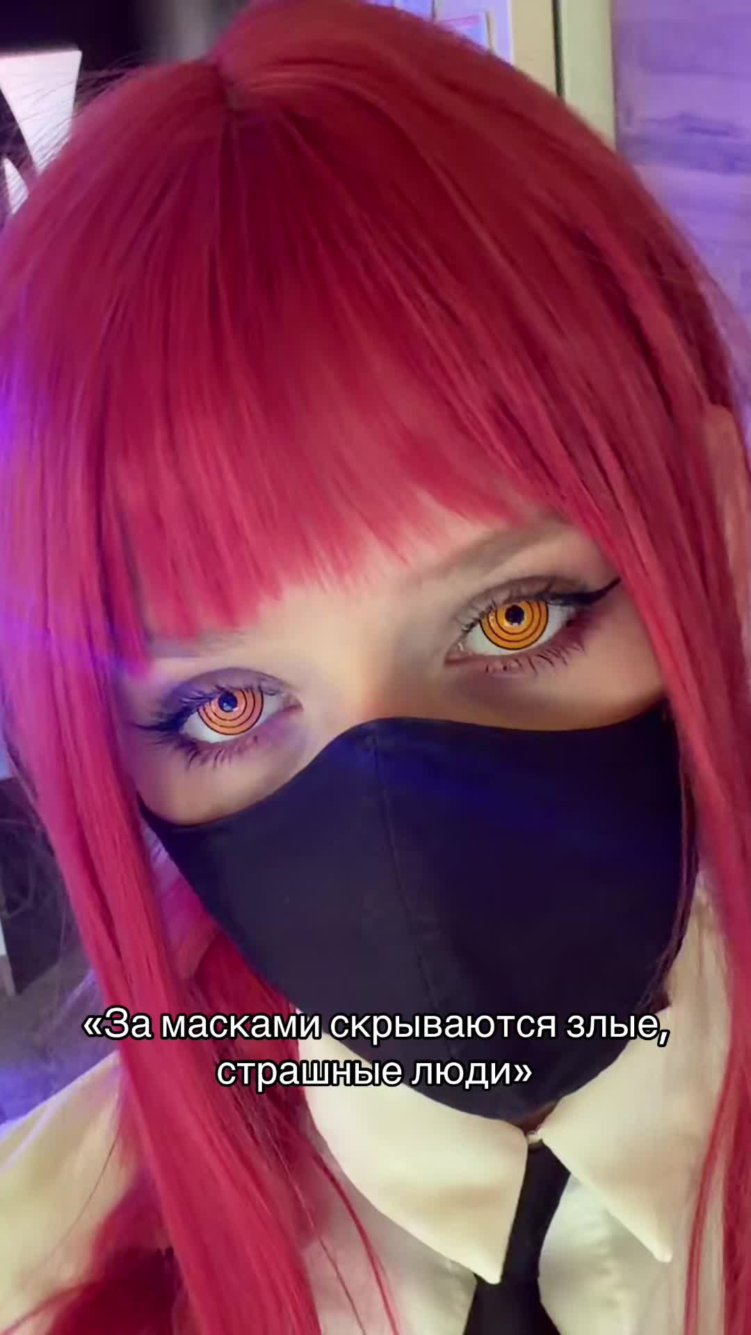 @ТГ: Вилка Озвучивает