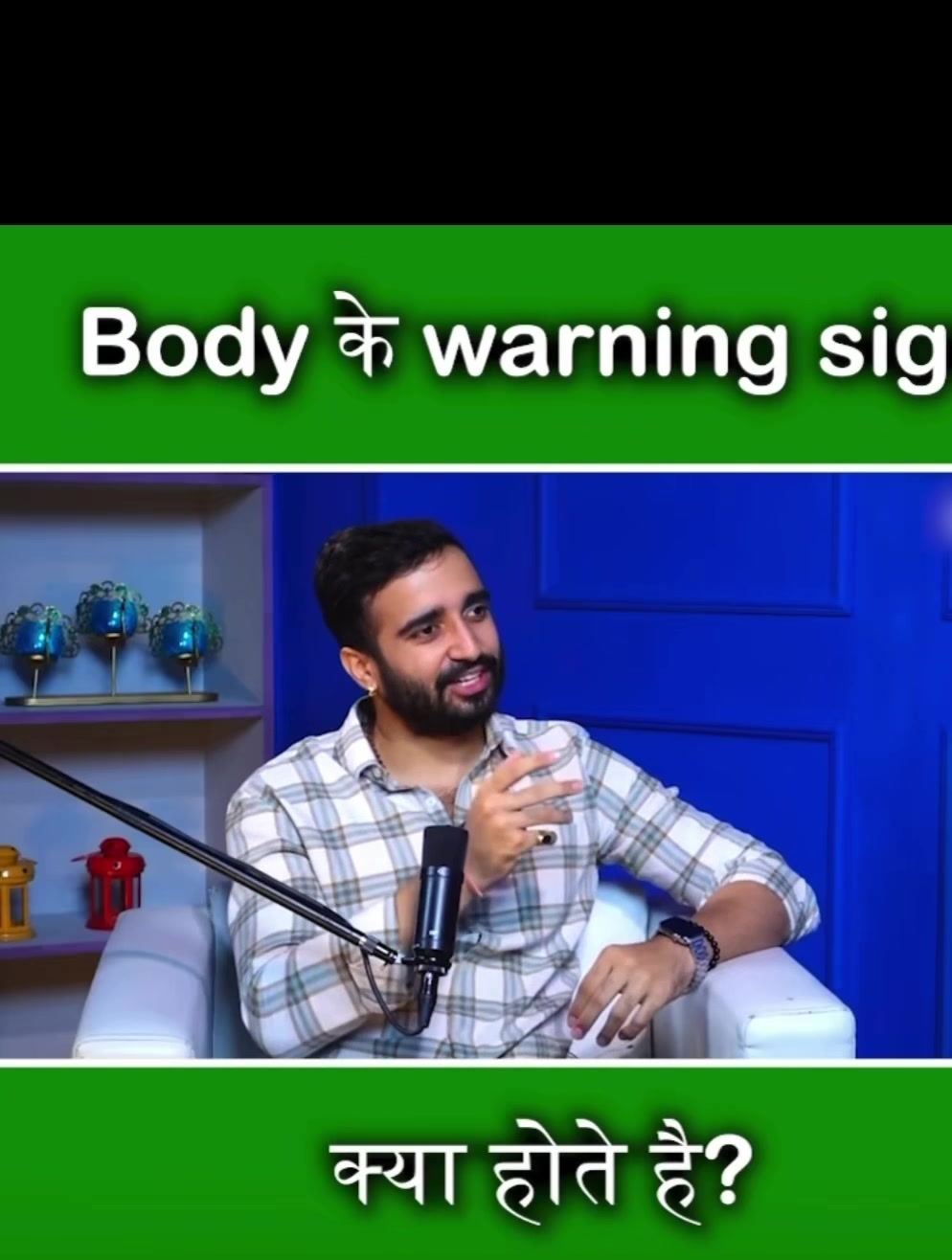 @Priya