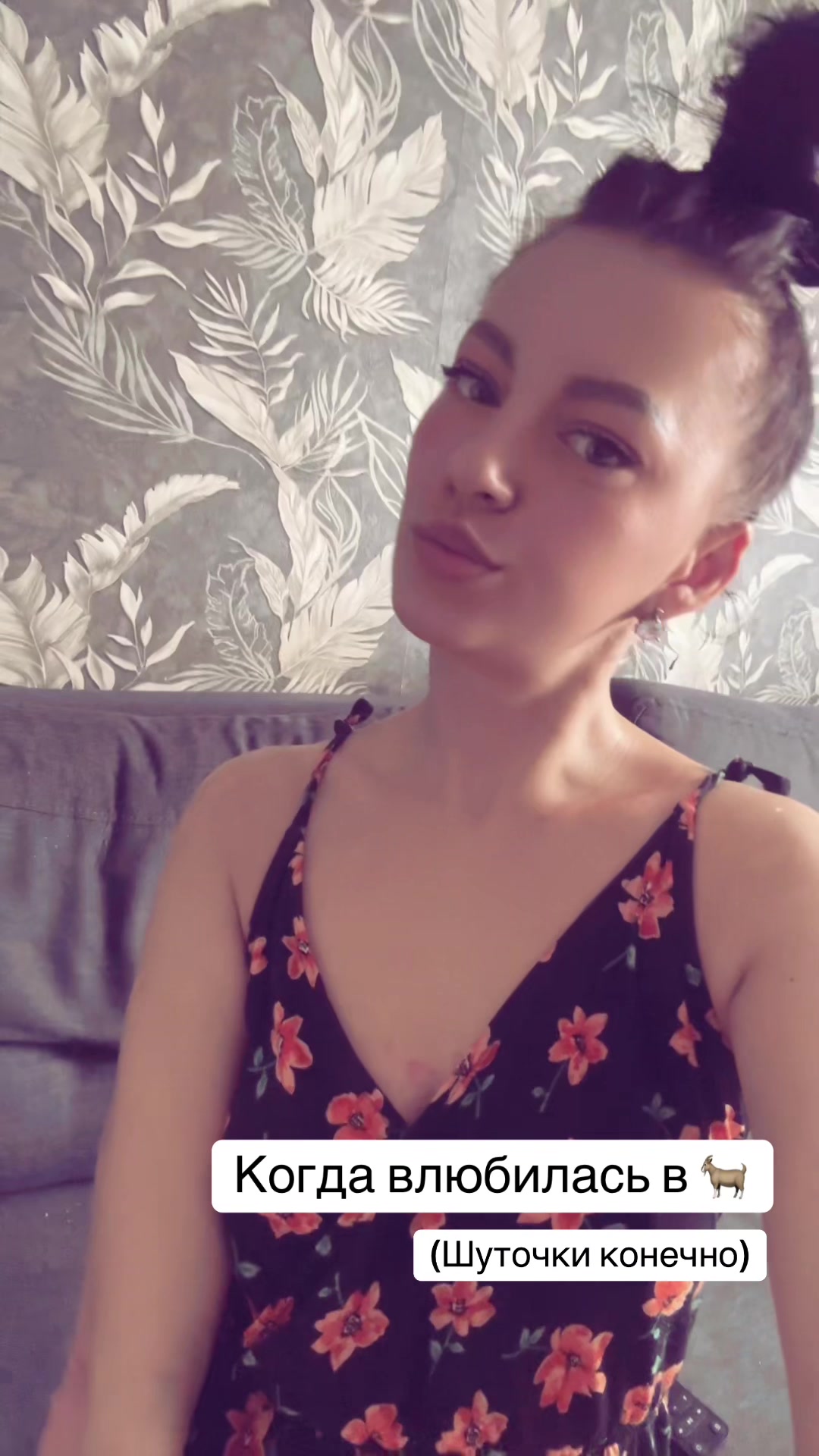 @Таня  шью🪡Гулида