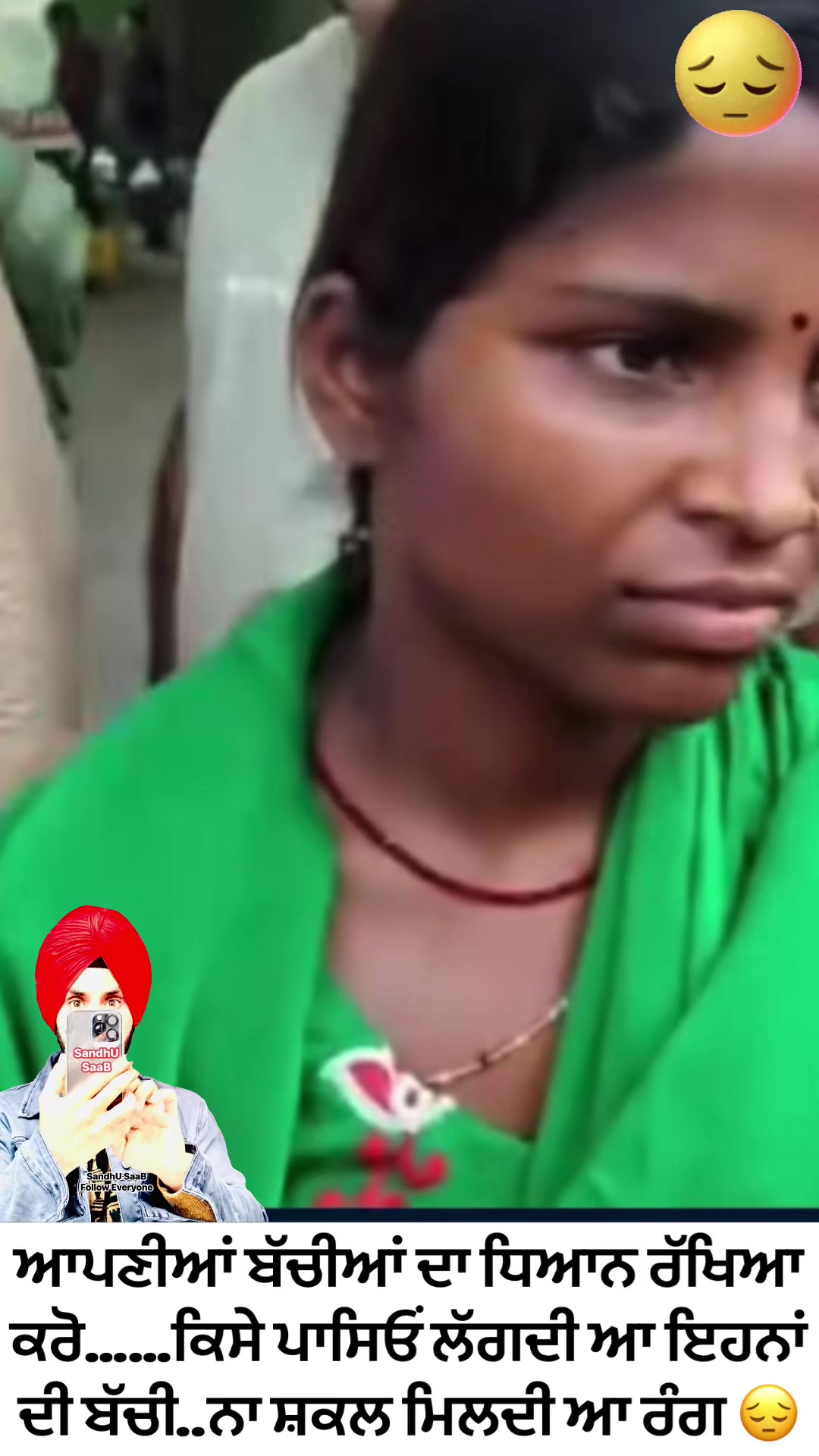 @SandhU SaaB