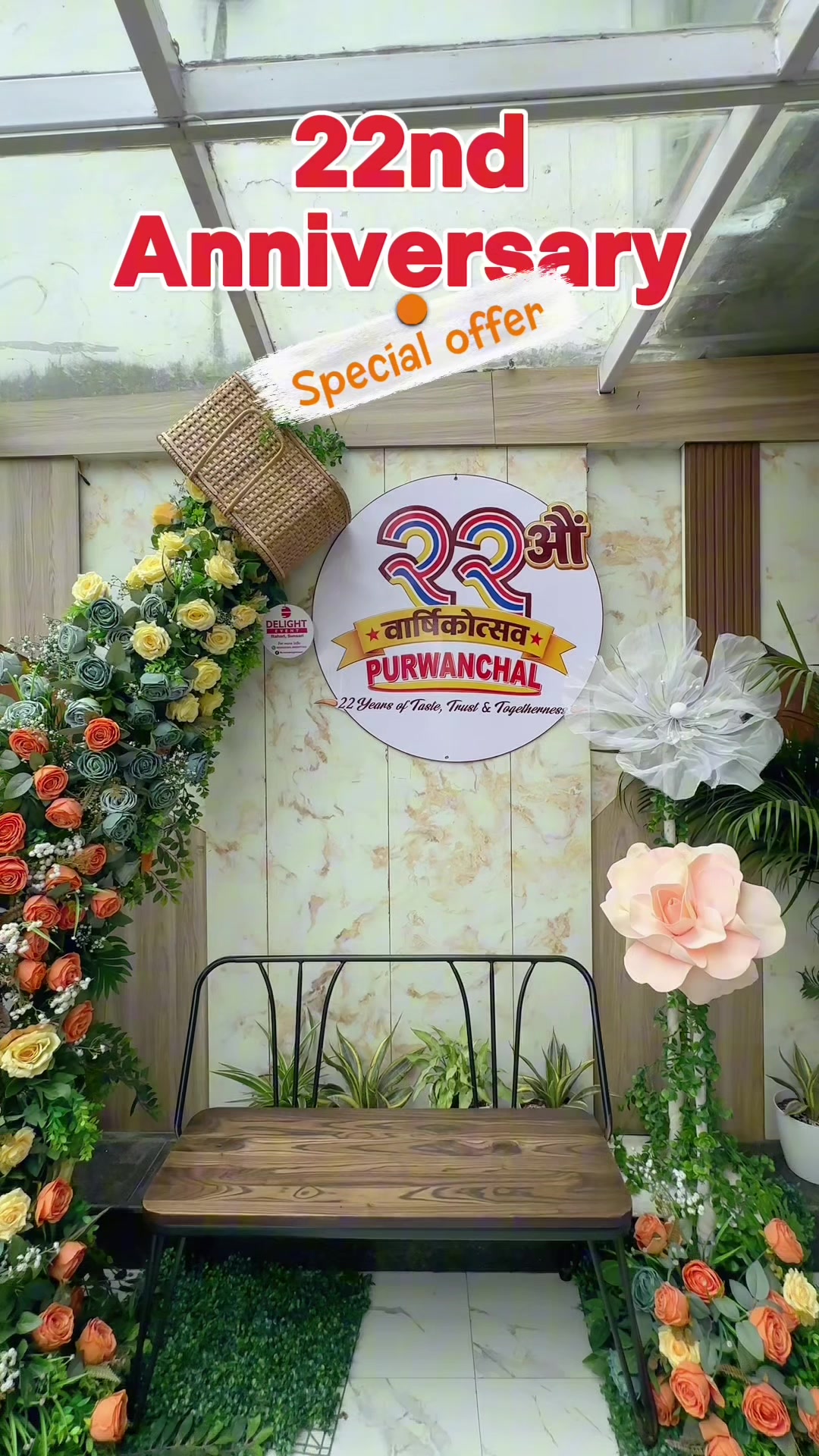 @Purwanchal cafe Itahari