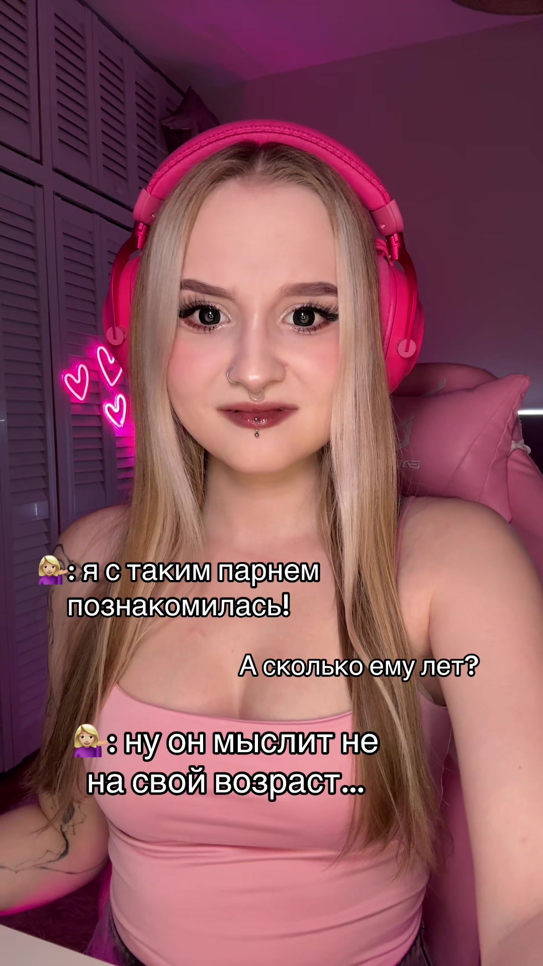 @Sashacheer 🎀