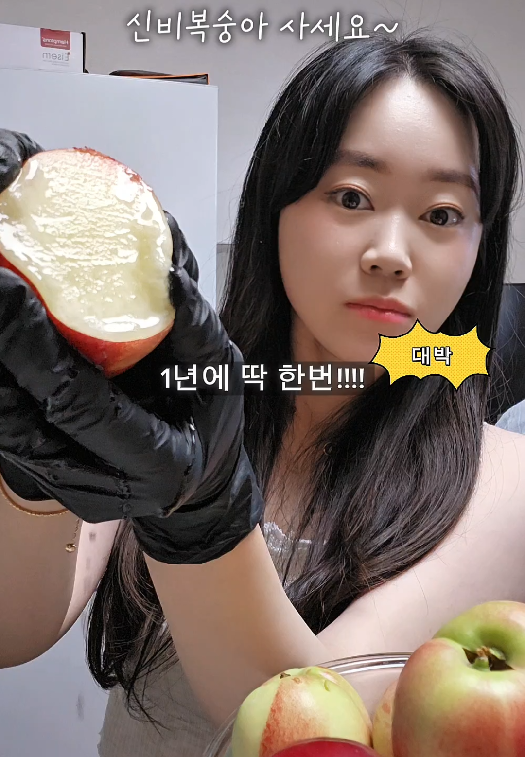 @꿀요