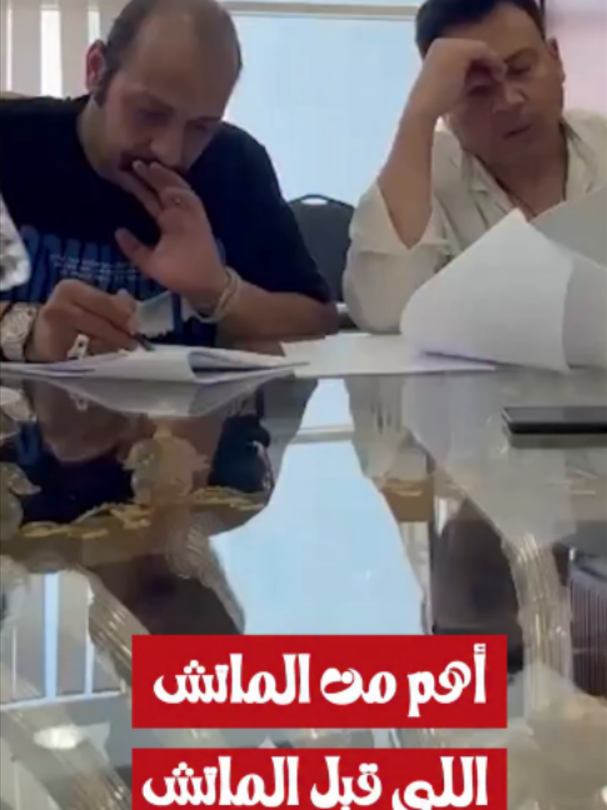 @Mohamed Tharwat