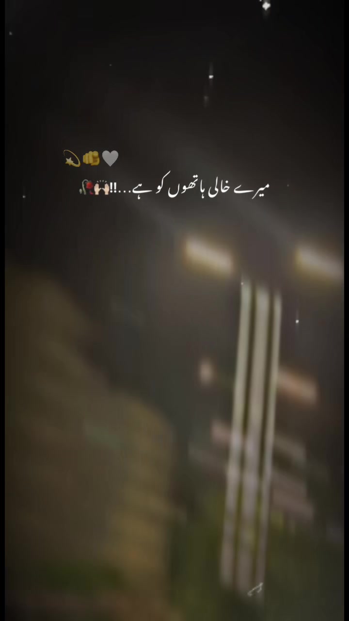 @DUA KHAN ✨
