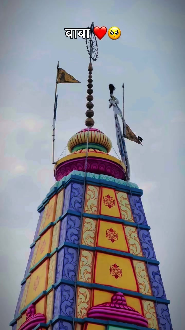 @Krishna ❤️