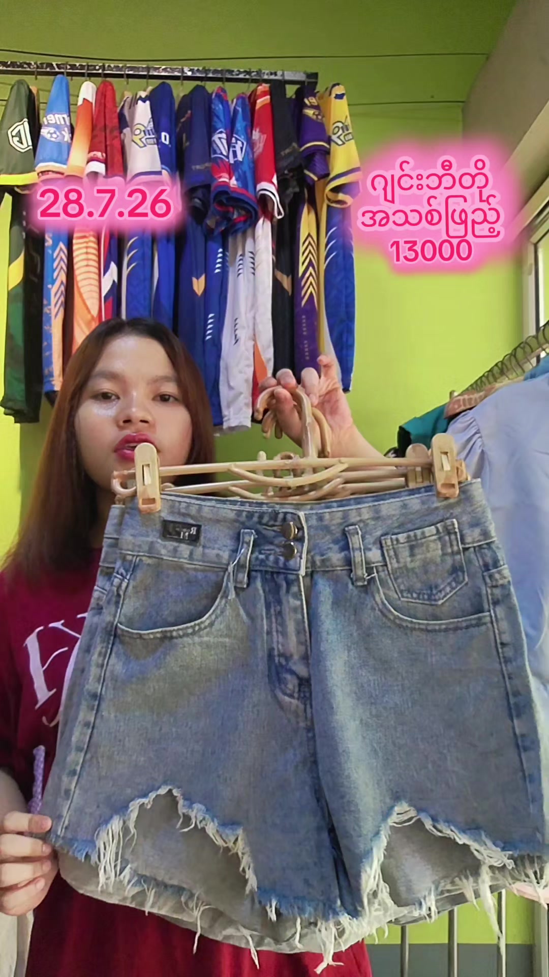 @KH VintageCollection Shop 2