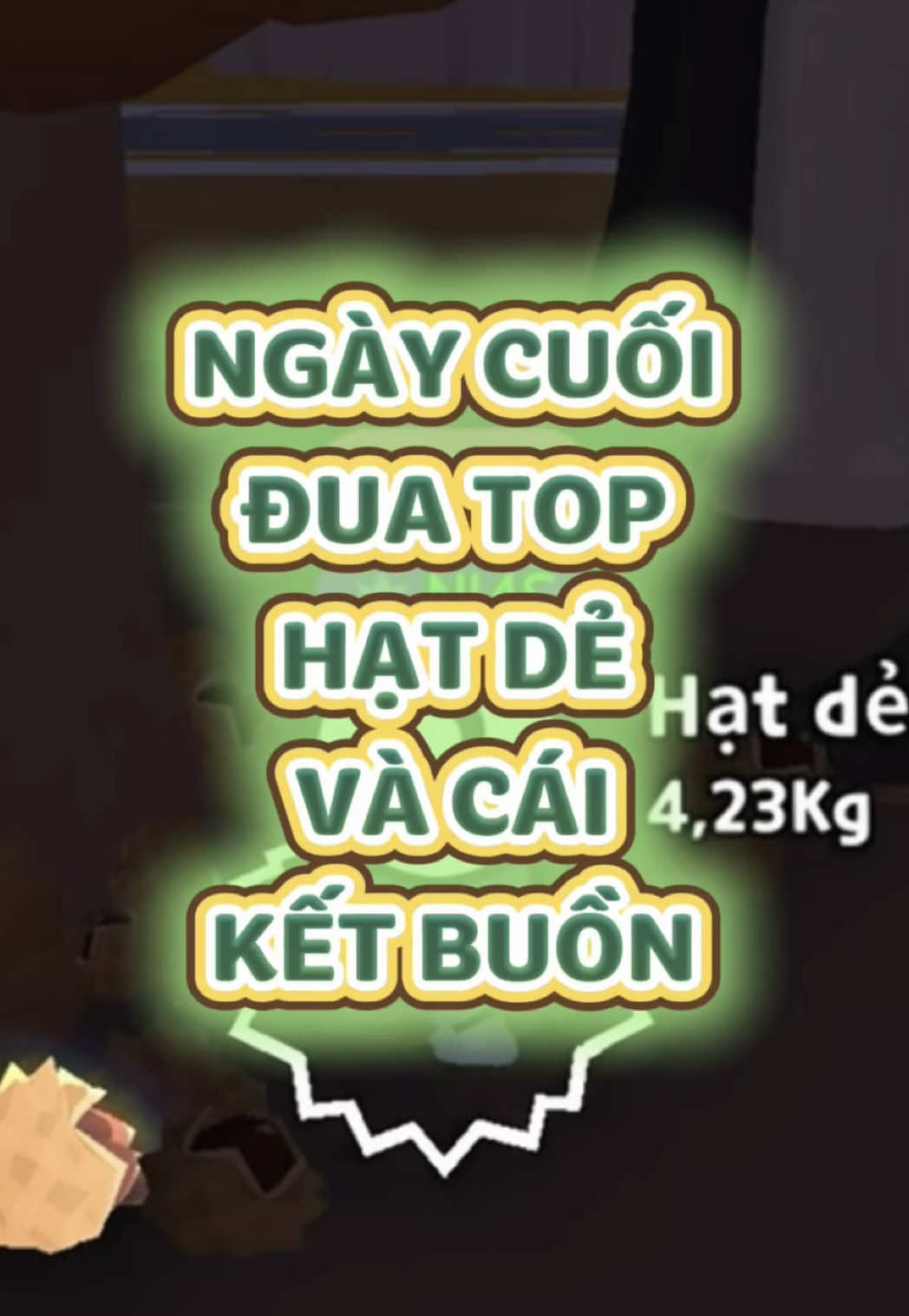 @NIAS