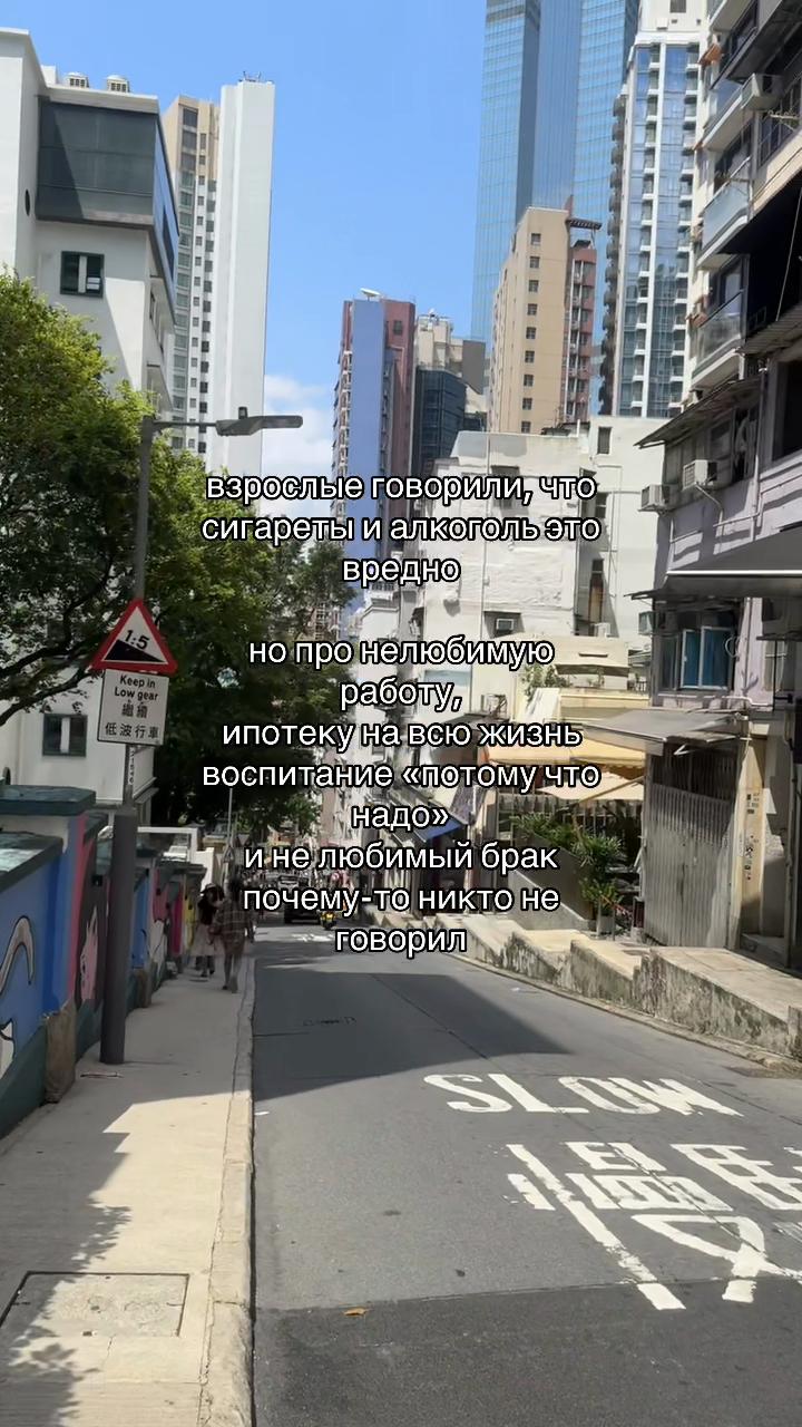 @тгк: albina in china🇨🇳