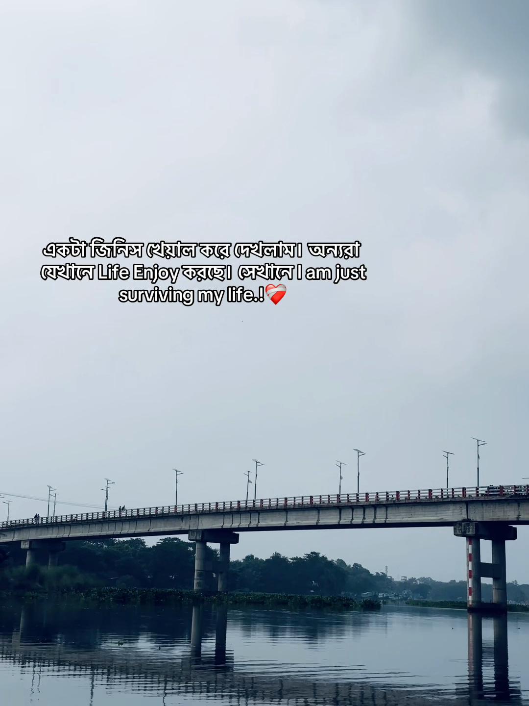 @Ꮢᴀᴡ—͞Nⲁ𝐡ⁱ𝑑‼️