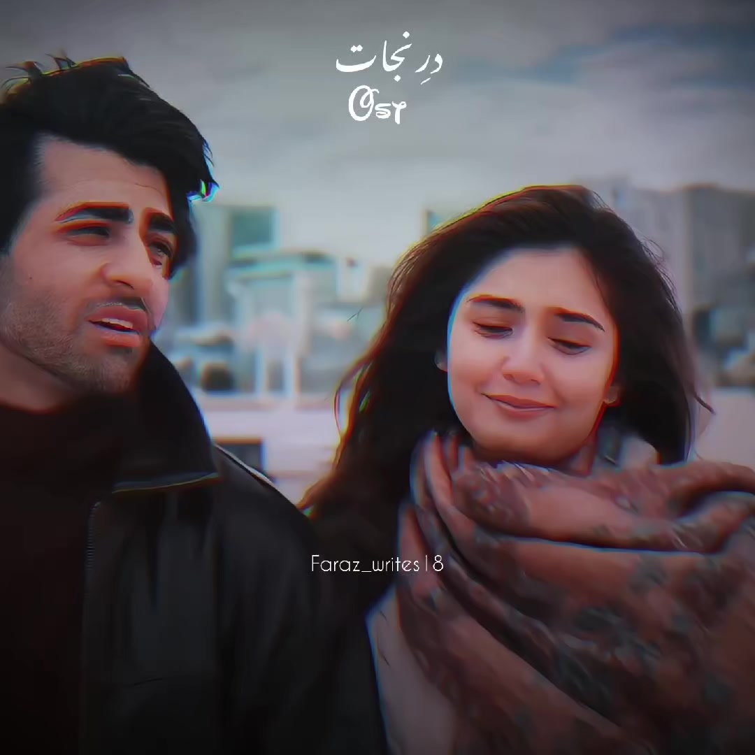@𝐹𝒶𝓇𝒶𝓏_𝒲𝓇𝒾𝓉𝑒𝓈𝟣𝟪♥