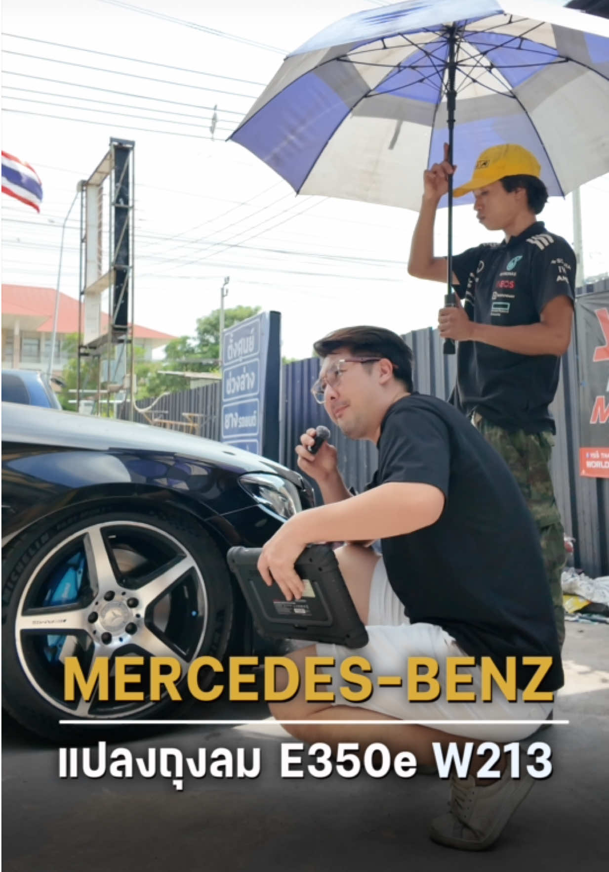 @69AUTOWHEEL