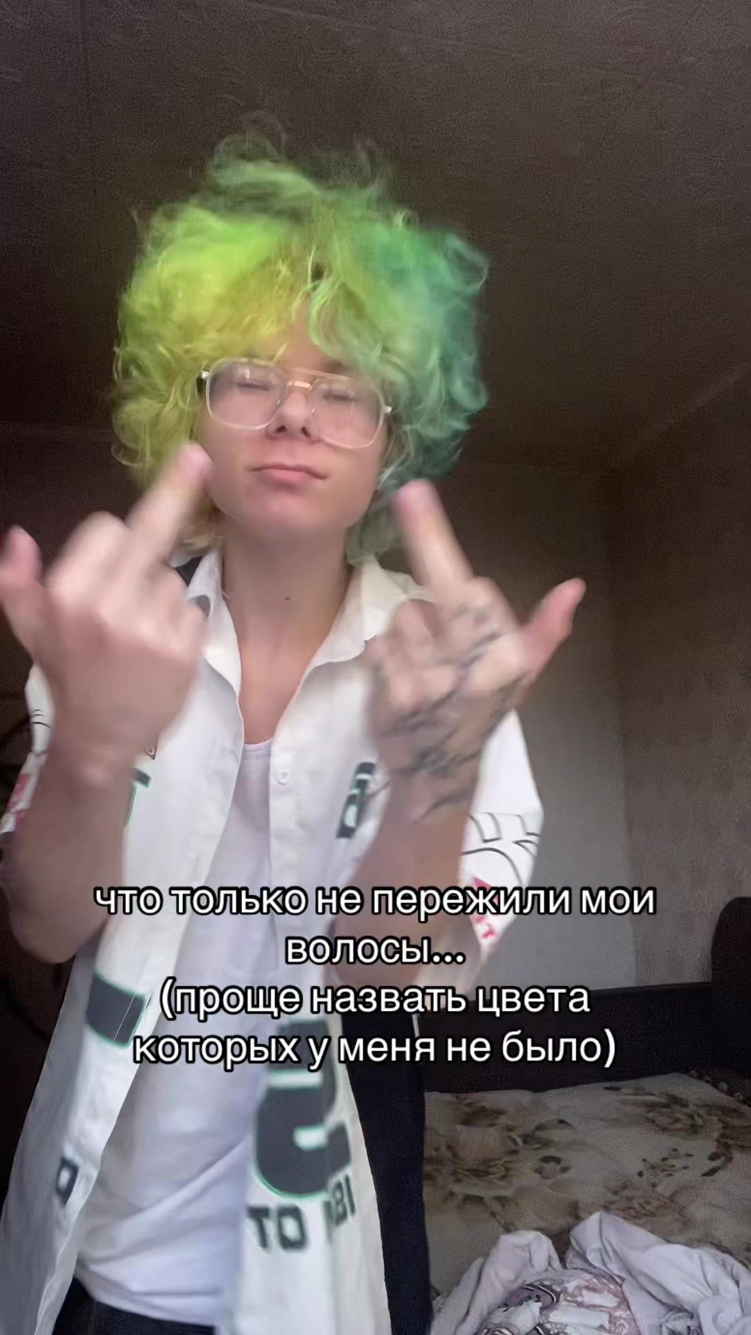 @AiratXlll