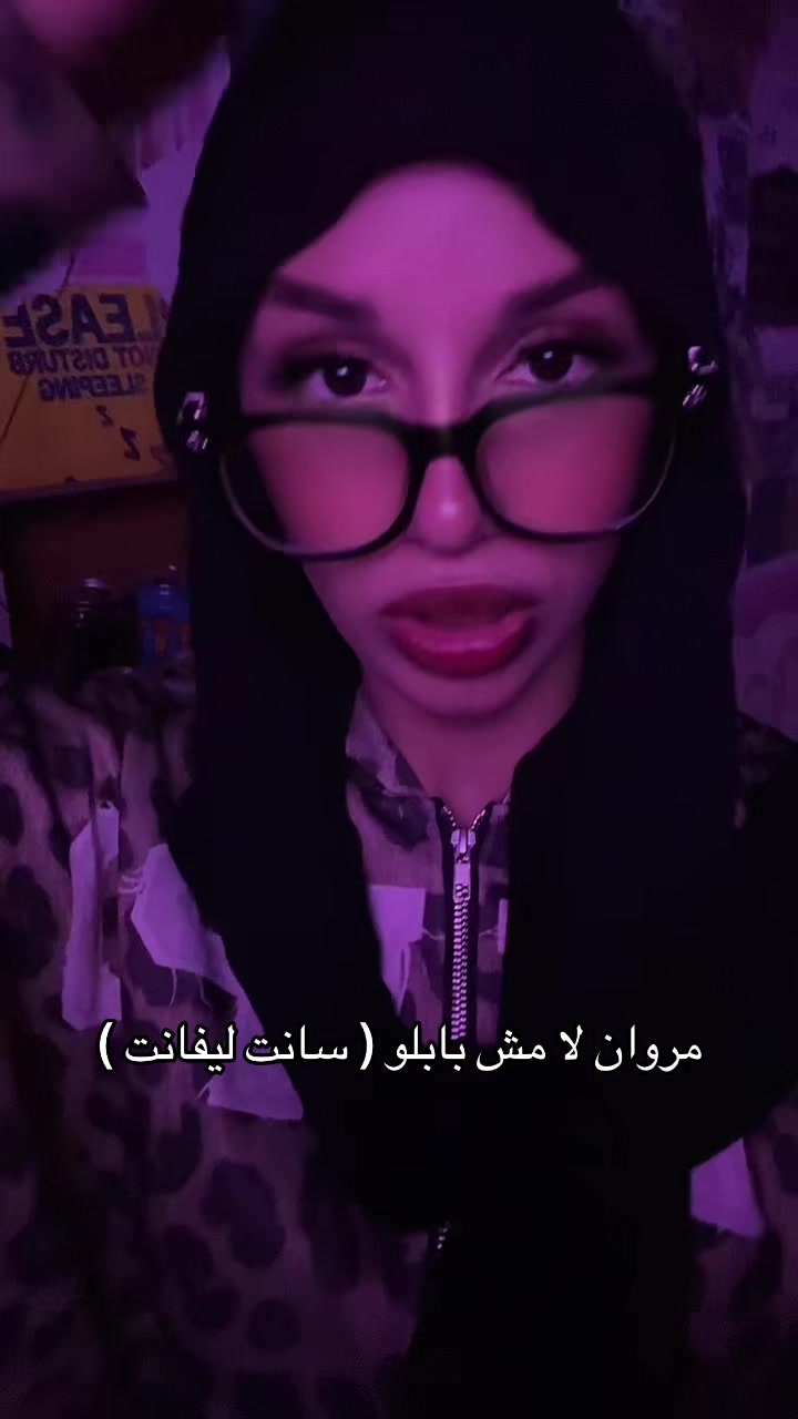 @Bella