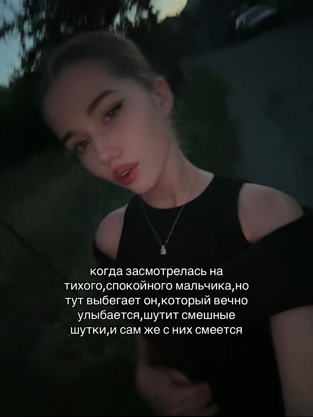 @virkiss_me