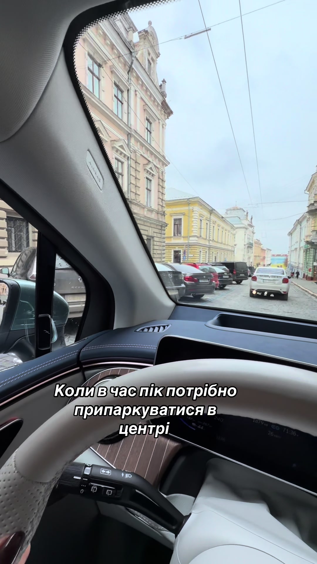 @Ірина Бакалим