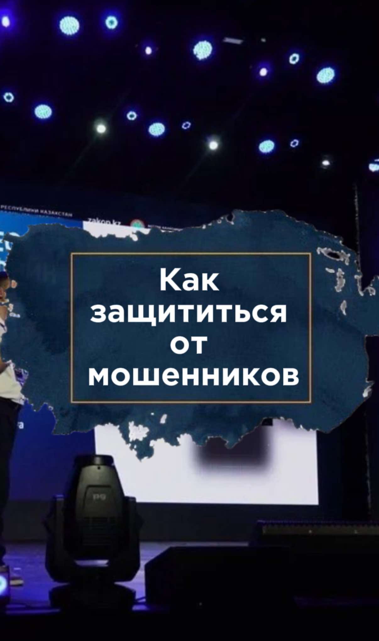@zakon.kz ➡️ Новости Казахстана