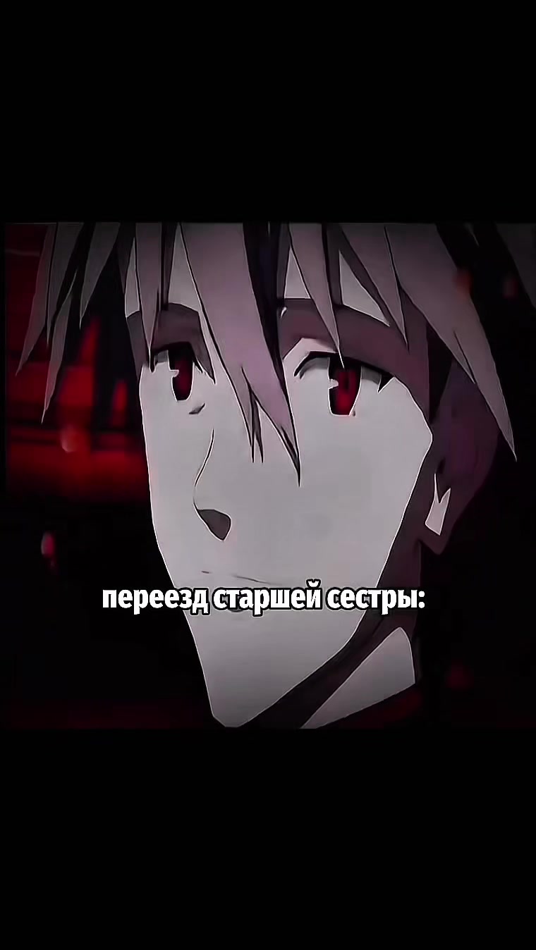 @₽ж@v4ин@