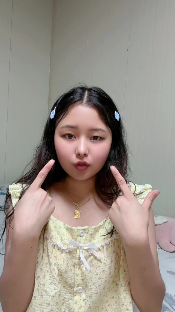 @kanxu💗🧿