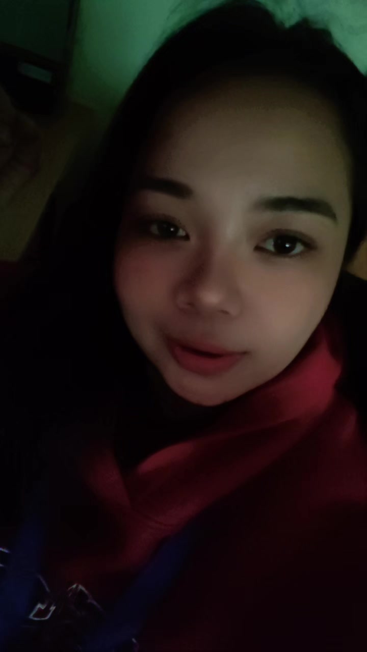 @Incess Yttah B. Posadas